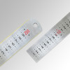 Metal Steel Ruler 200cm | Picture Hanging Direct