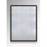 Magnetic Snap Frame for Posters & Pictures